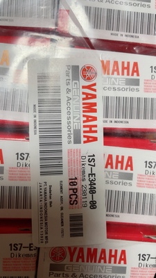 适用雅马哈R15 EXCITER150GP XMAX300 MSLAZ摩托车机油滤芯 印尼