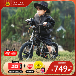 6岁表演车男孩童车女孩中大童单车 royalbaby优贝易骑儿童自行车3