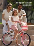 Uber Royalbaby Children Easy Bike Ride Jenny Princess Girl Bab
