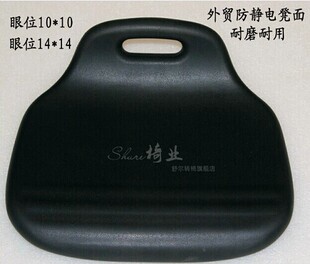 酒吧椅凳面 吧台凳面 椅面 升降座椅面 酒吧凳配件 配件椅面单卖