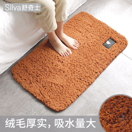 进门卫生间门口家用卧室厨房门垫券后18.90元
