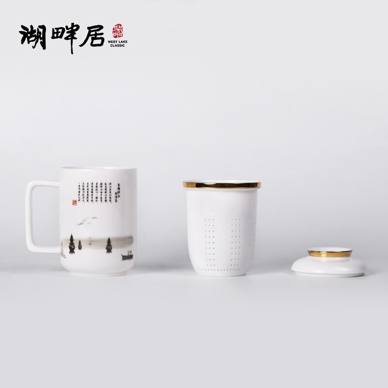湖畔居茶杯茶叶罐礼盒套装陶瓷杯茶水分离杯水杯西湖烟雨映月观荷