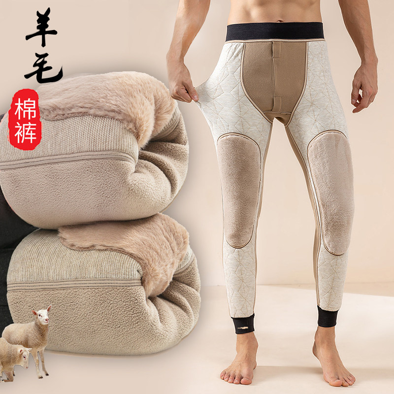 加绒保暖裤男士加长护膝