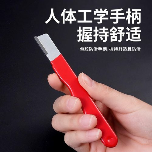 磨刀钨钢开刃磨刀石家用多功能剪刀菜刀快速锋利刀刃修复工具