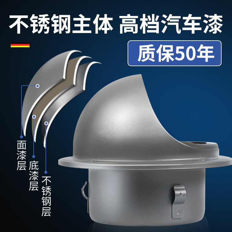 高空穿墙防雨罩方形防虫风帽室外圆排气罩新风系统不锈钢管罩