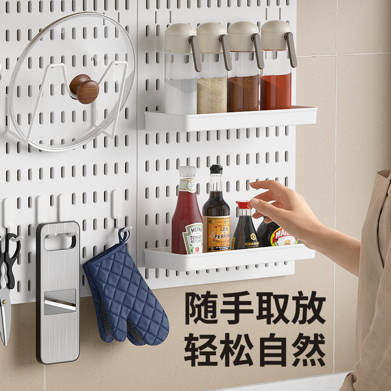 厨房免打孔洞洞板刀架筷子篓壁挂式挂板墙上多功能收纳架厂家批发
