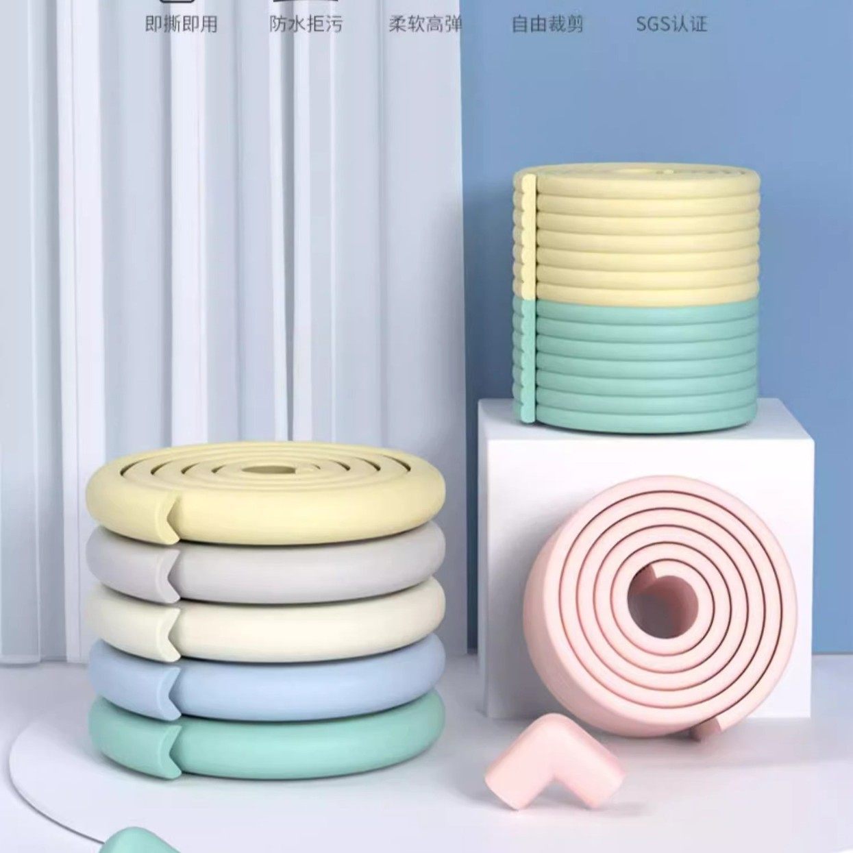 护角条护墙角软包边保护条直角弧形圆弧装饰条宝宝软包墙角防撞条