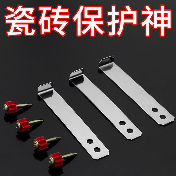 不锈钢瓷砖挂件挂墙瓷砖干挂片挂钩石材展示点挂件磁砖配件固定