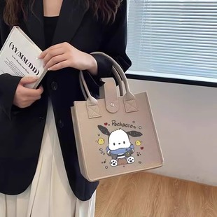 通勤毛毡包手提包包百搭学生上课包多功能包包 新款 新人减五元