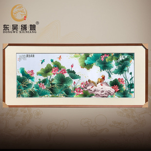 苏州大幅刺绣鸳鸯挂画书房卧室床头手工苏绣成品荷花装饰沙发背景
