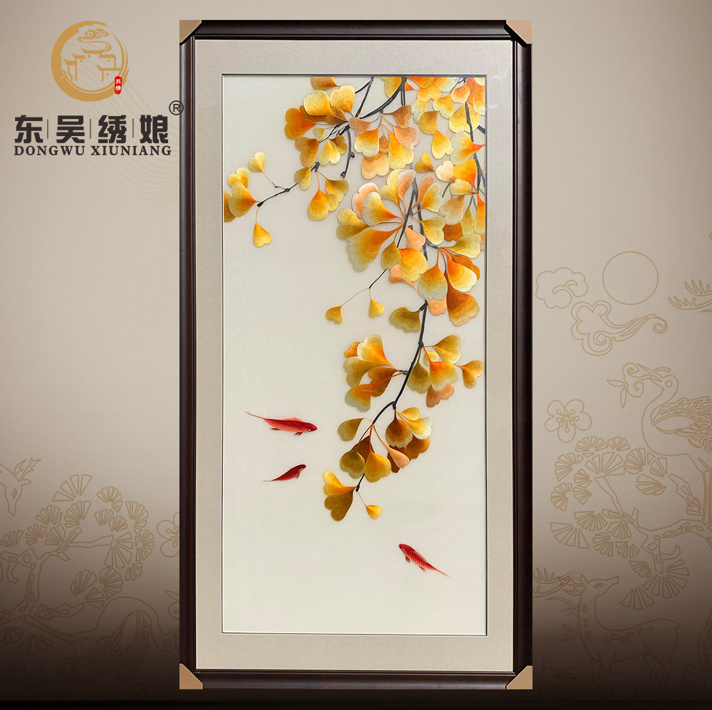 大幅带框成品刺绣银杏叶小鱼挂画客厅餐厅走廊中式装饰纯手工苏绣