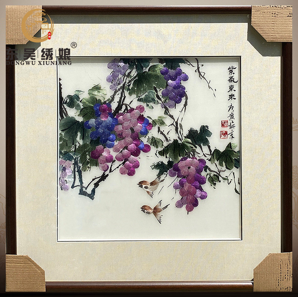 东吴绣娘纯手工刺绣葡萄花鸟挂画客厅玄关走廊紫气东来苏绣成品画