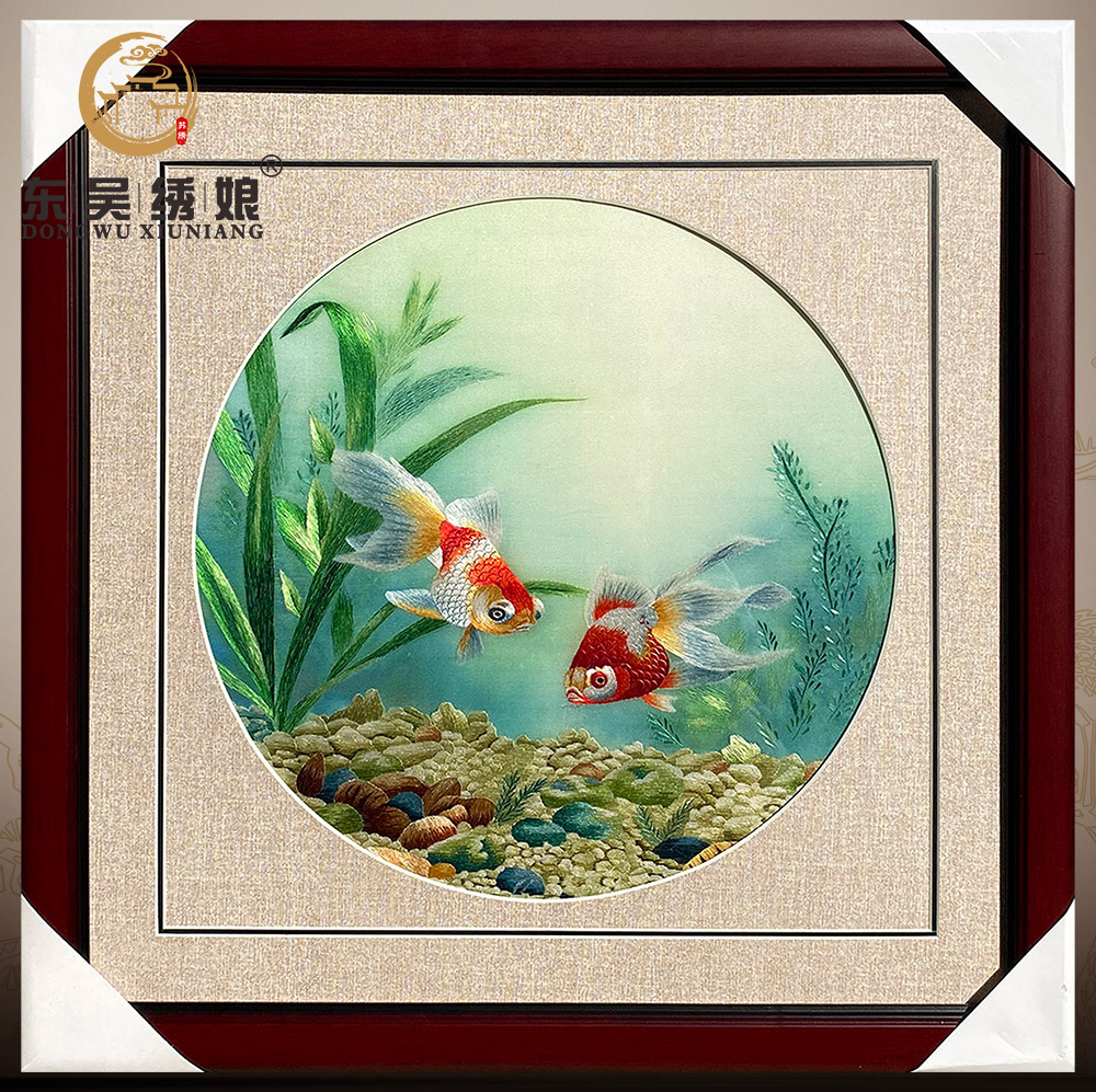 纯手工简约中式风格苏绣刺绣挂画金鱼装饰画客厅玄关走廊送朋友画
