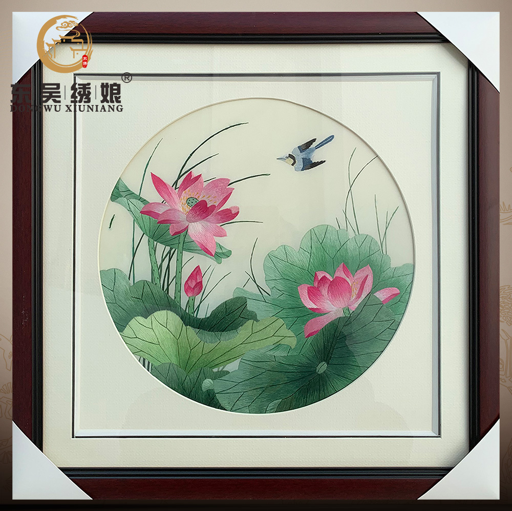 苏州刺绣荷花翠鸟挂画书房餐厅客厅装饰沙发纯手工成品苏绣中式风图片