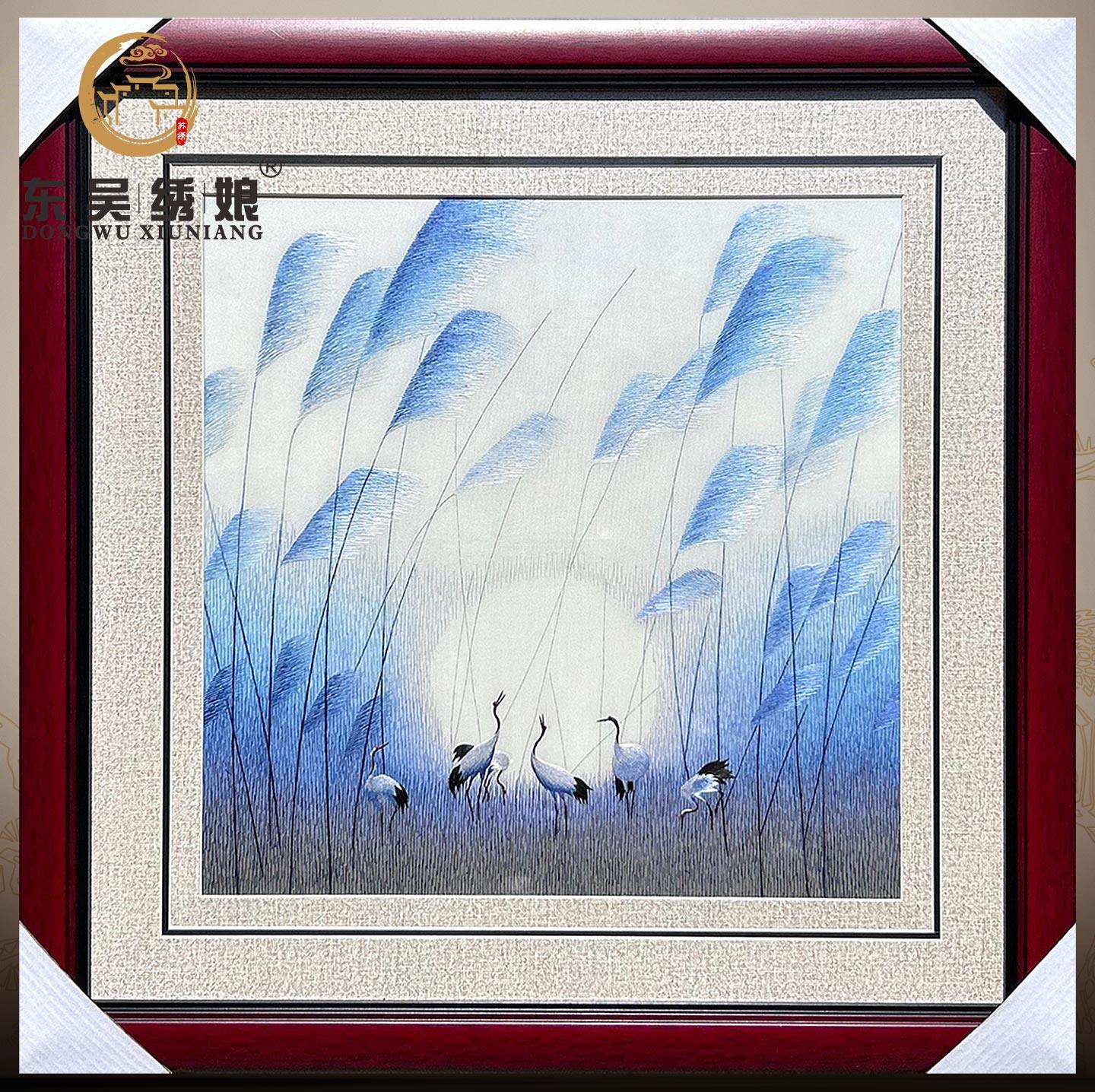 带框纯手工苏州刺绣仙鹤芦苇简约风格挂画送长辈书房玄关苏绣壁画,特色手工艺,刺绣,淘宝优惠券,粉丝福利购,淘宝优惠卷