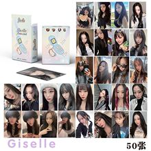 giselle内永枝利小卡aespa周边50张拍立得精美专辑盒装圆角收藏礼