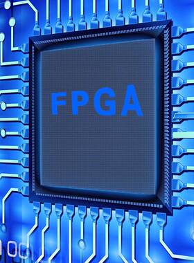 FPGA设计verilog代做VHDL程序代写quartus代码vivado仿真编程开发