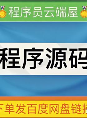 SAR点目标成像仿真RD CS RDA CSA WKA算法合成孔径雷达点目标成像