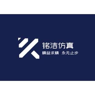电路彷真ltspice代做代写,multisim代做,pspice代做等