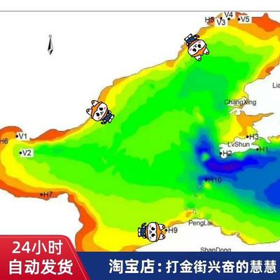 MIKE21二维水动力模型步骤用SMS打的网格插值水深地形数据建立