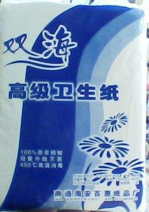 正品双海400G平板卫生纸加厚（