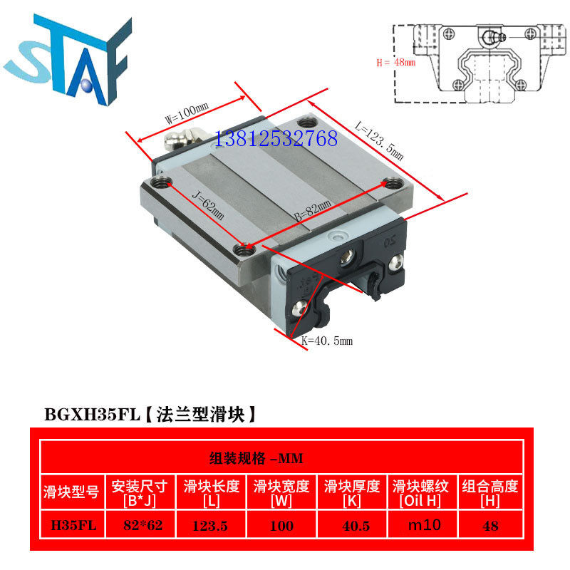 Variant 5976207503913