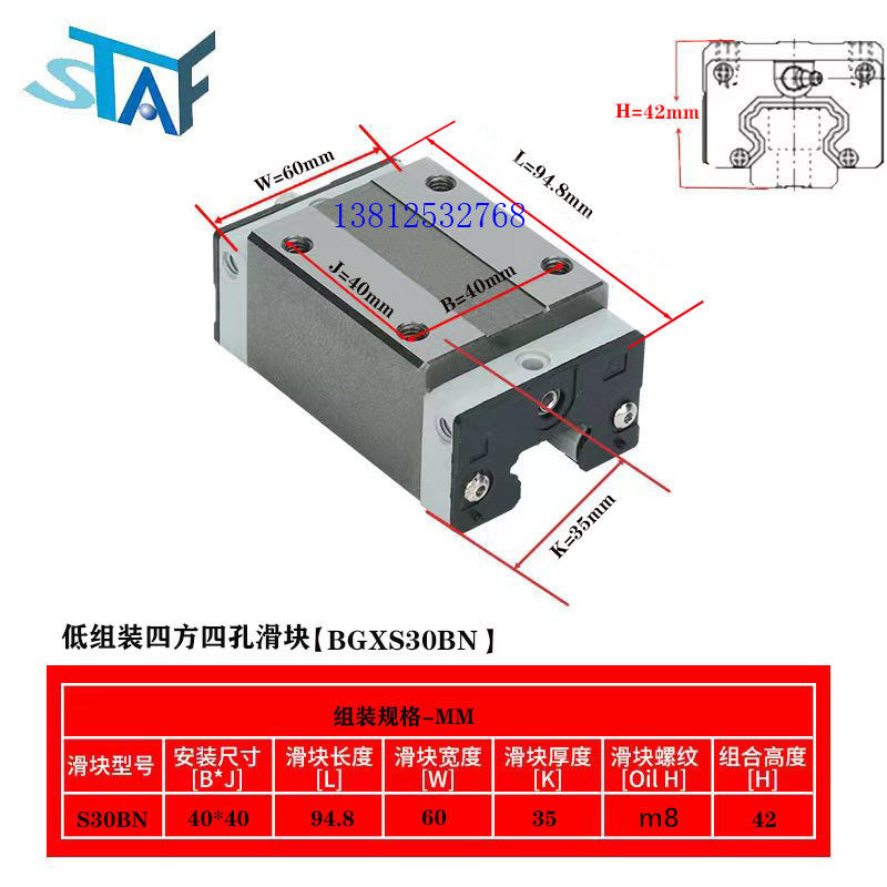 Variant 5976207503896