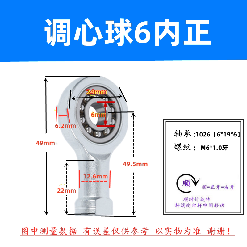 Variant 6007084246631