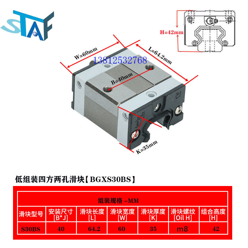 Variant 5976207503934