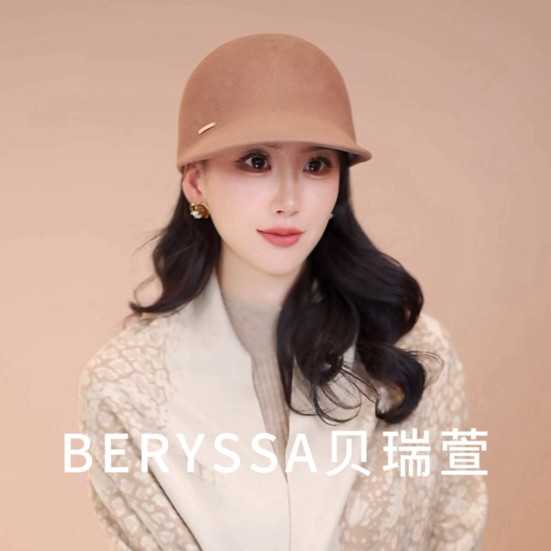 羊毛马术帽骑士鸭舌帽女秋冬复古休闲百搭优雅气质礼帽MZ7011