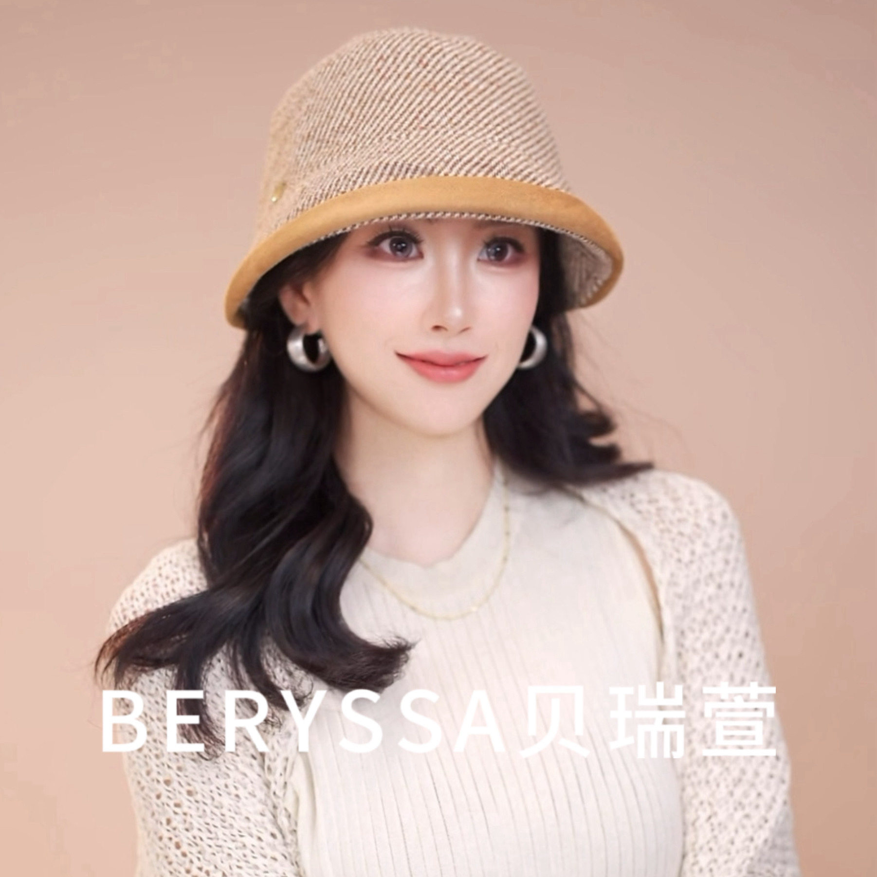 秋冬时尚法式显脸小休闲贝雷帽渔夫帽盆帽8003