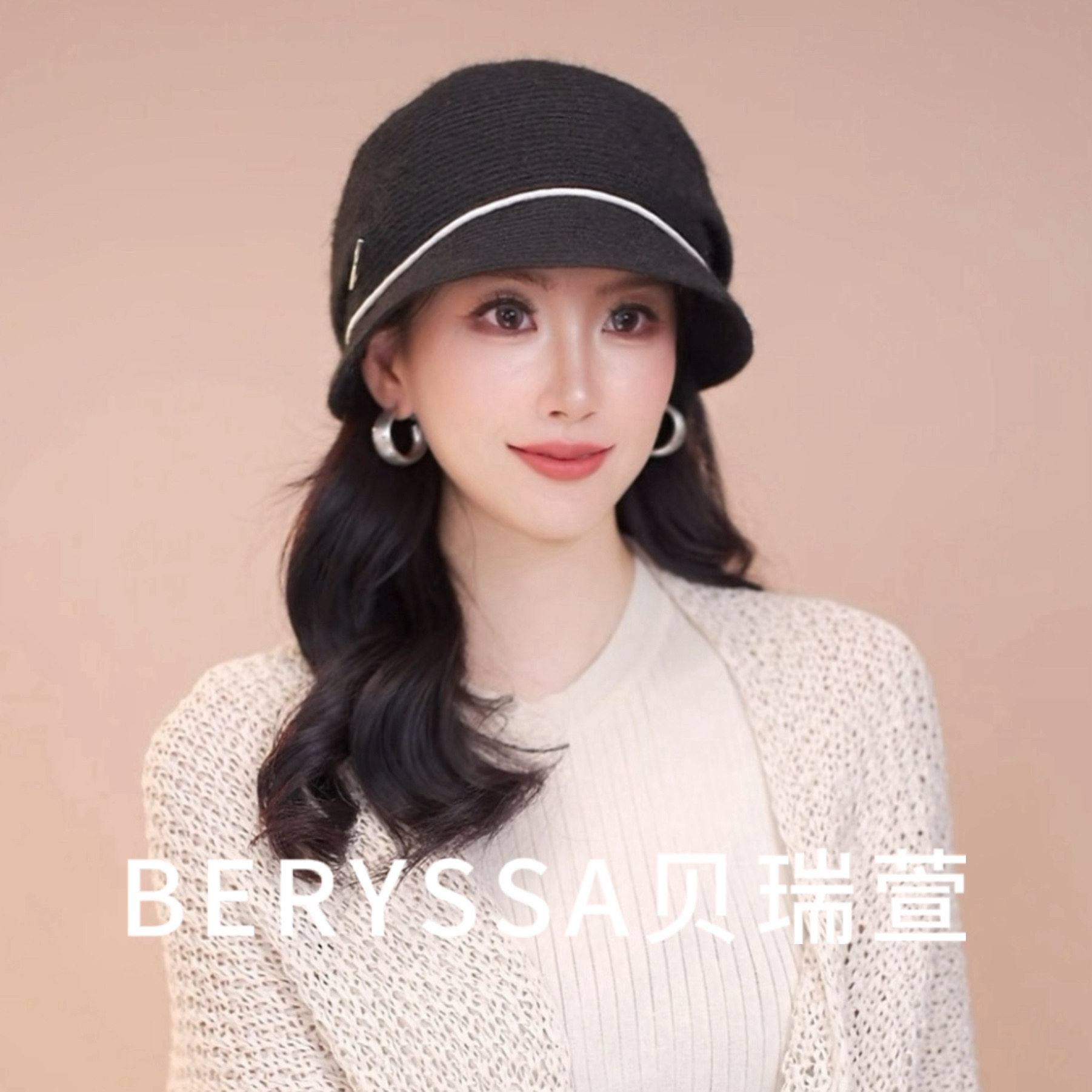 秋冬新款简约百搭帽子女款盆帽渔夫帽鸭舌帽8007