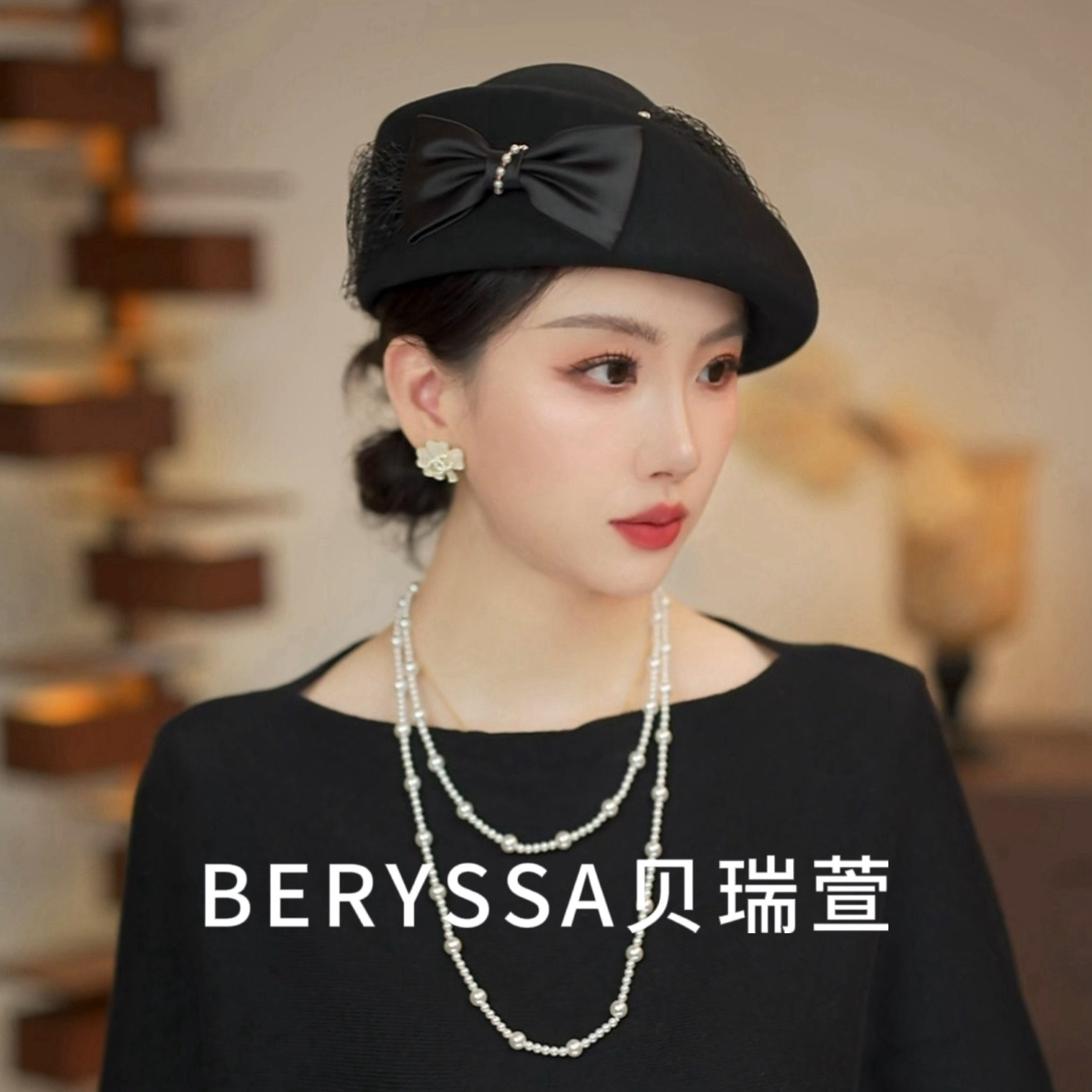 法式优雅新款秋冬显脸小蝴蝶结羊毛百搭女复古贝雷帽礼帽MZ6025