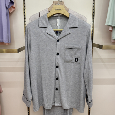 意大莱女士家居服套装