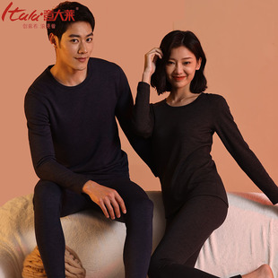意大莱女士羊毛双层保暖内衣男士秋冬加厚加绒套装3652/3752