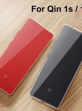 适用于qin多亲1S手机壳1S+手机保护套硅胶透明软壳F22防摔保护F21S手机套