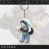 【 Reissue 】[DOGXBLOODS Dog Blood] First Edition Character Q-version keychain thumbnail 4
