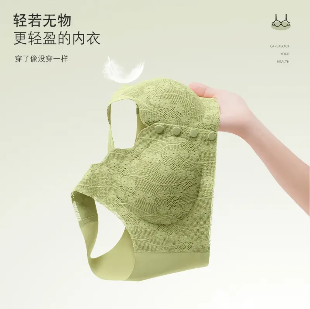F俞兆林前开扣中老年妈妈美背内衣舒适柔软无钢圈上托聚拢无痕