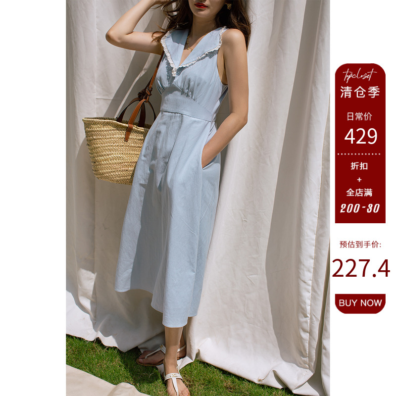 TOP家 显高显瘦 法式温柔气质baby蓝v领无袖棉麻连衣裙2022新款