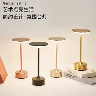 跨境复古酒吧台灯充电户外餐厅桌面氛围小夜灯餐桌气氛灯清吧桌灯