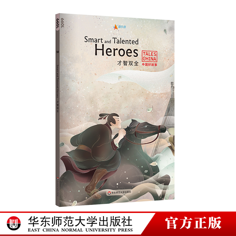 音频需另外购买