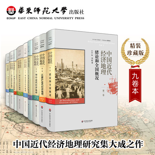 国家出版基金项目