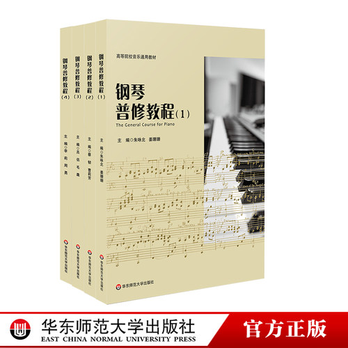 理论与技法融为一体，培养学生综合实践能力