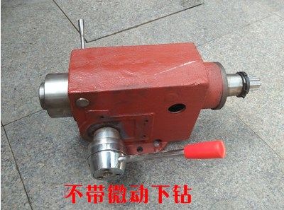 小型立式钻铣床配件zx50c/zx50f机头动力头小型摇臂钻床|msdalam kategori perkakasan/alat, jentera perkakasan, Lain perkakasan mekanikal (baru) - dari Buy2taobao.com untuk memberikan perkhidmatan ejen Taobao profesional membeli