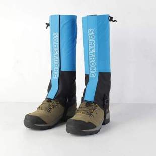 儿童套护鞋 套男款 备_户外防水防沙登山雪套式 滑雪徒步沙漠腿脚装