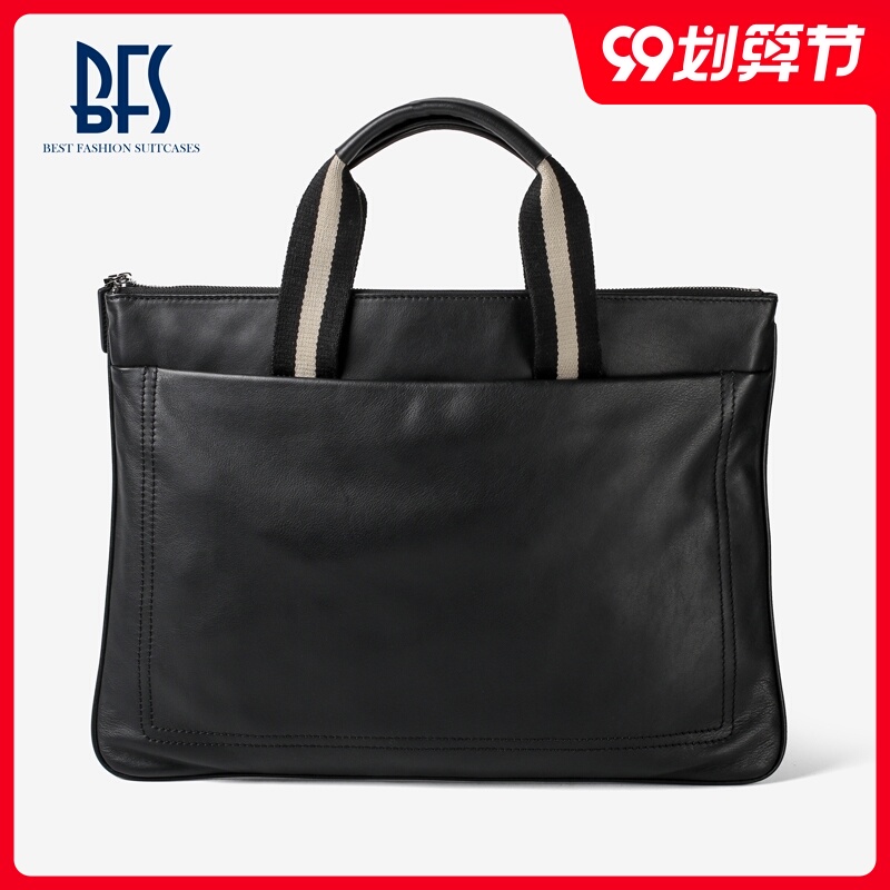 柔软小牛皮公文包男商务简约男士手提包真皮出差小款手拿青年轻便