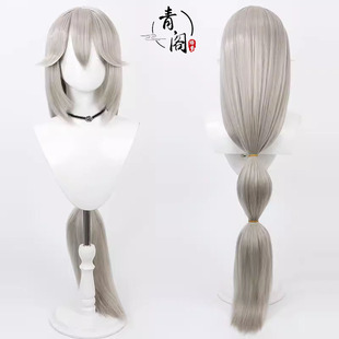 【青阁】绝区零 亚历山德丽娜cos假发加粗辫子女仆 维多利亚家