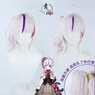 【青阁】彩虹社EN六期生Maria Marionette cos假发立体呆毛硅胶