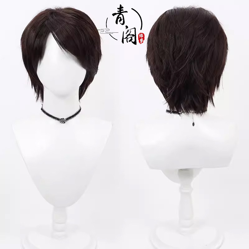 【青阁】假面骑士Decade 门矢士cos假发深棕色打毛头顶