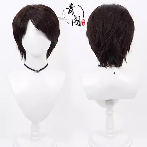 青阁门矢士假面骑士假发